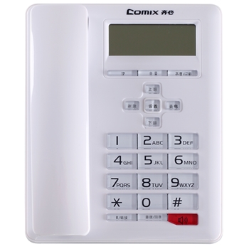 齐心/Comix T335 普通电话机
