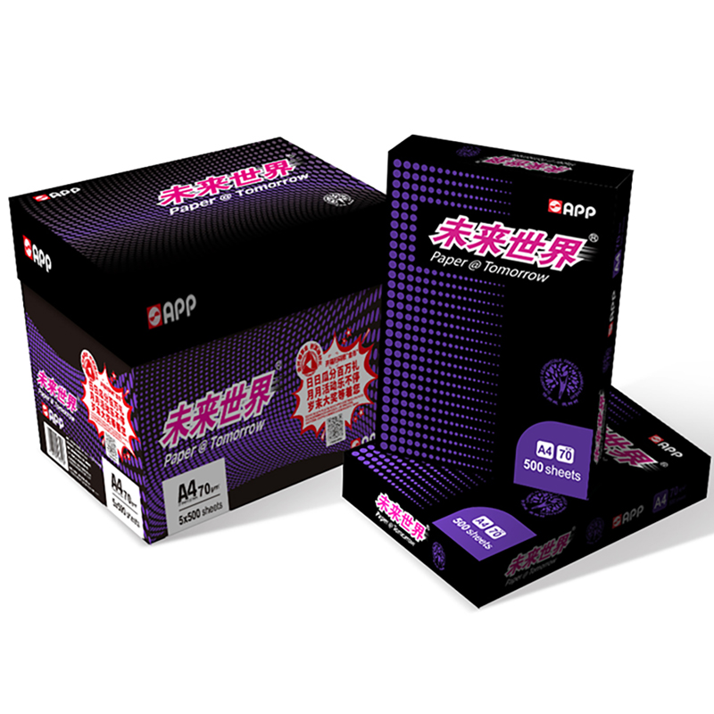 未来世界 A4 70g 纯白 5包/箱 白色/5包/箱/复印纸