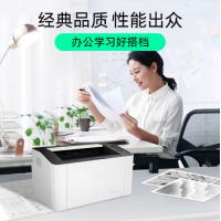 惠普/HP Laser 1008w 激光/A4黑白打印机