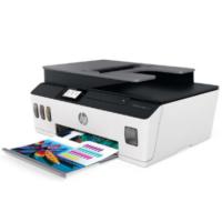 惠普/HP Smart Tank 531 彩色喷墨/墨水/A4/多功能一体机